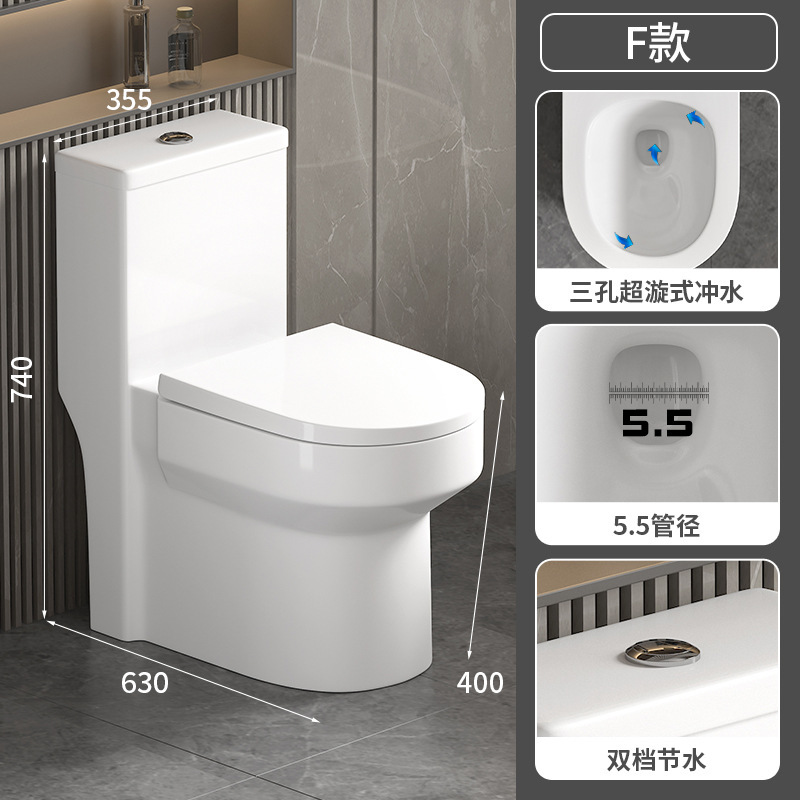 "엔지니어링 모델 ""3홀 슈퍼 스핀 사이펀"" [설치 포함]"