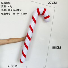 PVC Inflatable Cane | Santa Claus Cane | Christmas Event Supplies & Props | European & American Cross-Border Toy Inflatable Stick
