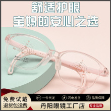 ��ͯ�������R��TR90���ʽ����ͬ��M5856ET���{���R��ܛ���z����