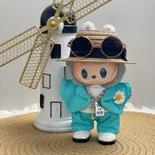 【权志龙同款】Labubu娃衣拉布布衣服一二三代盲盒毛绒配饰批发