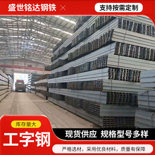 Q355C�ͺϽ���䓇��� �F؛�N������ù����16̖��܈�����