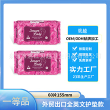 ȪݹSŮǽСo|lҹŮ̋lѝ|