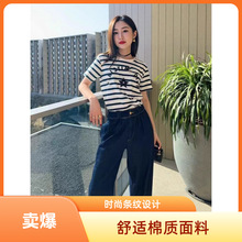 新款上市D家欧货法式学院风拼色条纹五星字母提花针织短袖T恤上衣