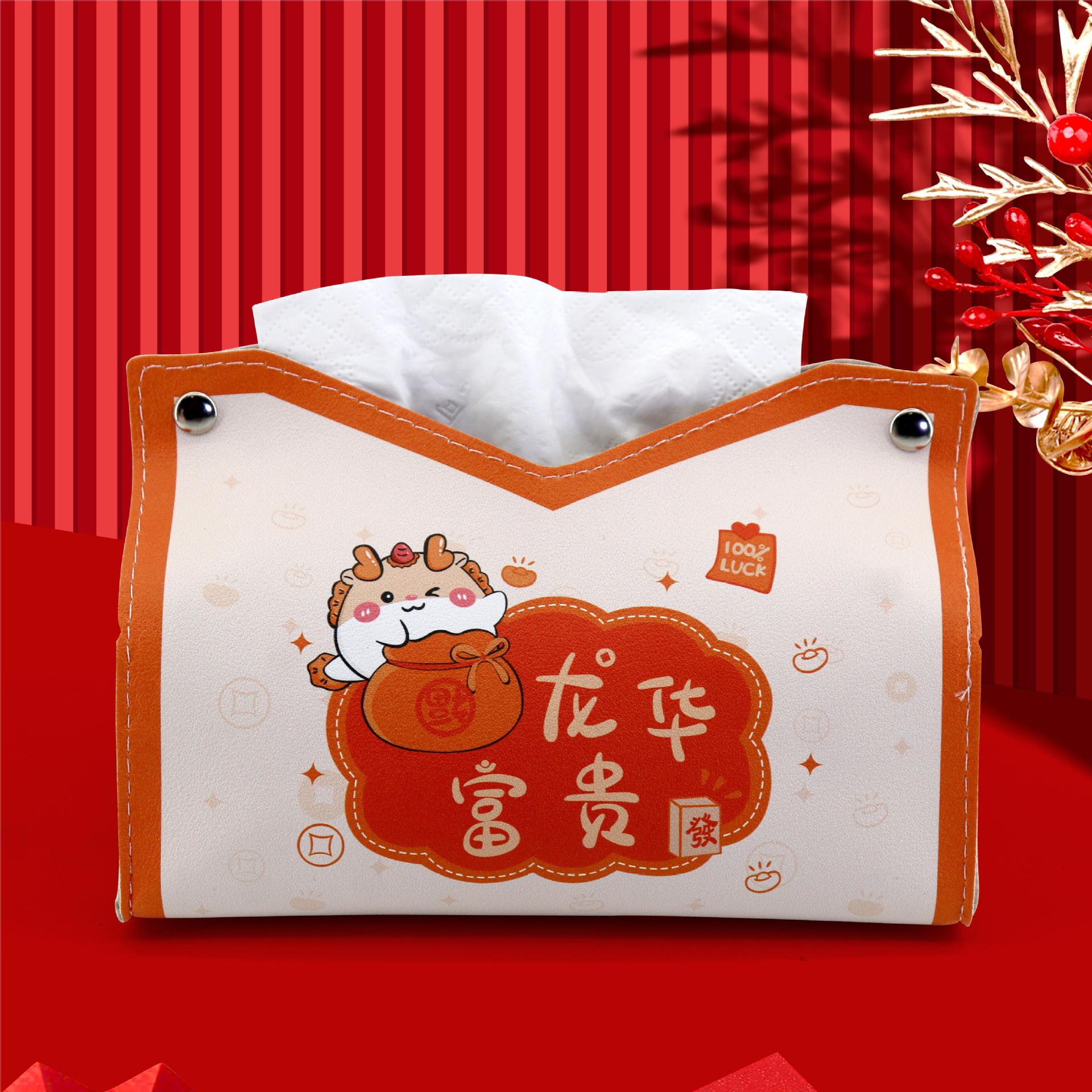 Nueva caja de dibujo de papel de viento de marea nacional, sala de estar para el hogar, almacenamiento de escritorio, caja de dibujo de cuero para automóvil, caja de pañuelos de cuero al por mayor