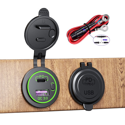 适用汽车摩托车船舶改装车充改装USB插座充电器防水PD+QC3.0快充