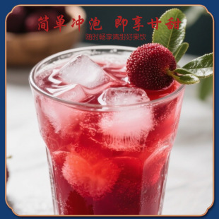 ���]��÷֭ �l��_�֭��sҺ���ܹ��w��ϛ_����悝�s��÷֭