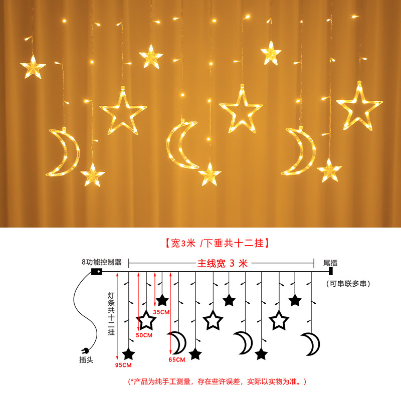 Estrella Luna cortina luz intermitente luz Cielo Estrellado Internet celebridad dormitorio habitación decoración Propuesta Diseño Creativo suministros Decoración