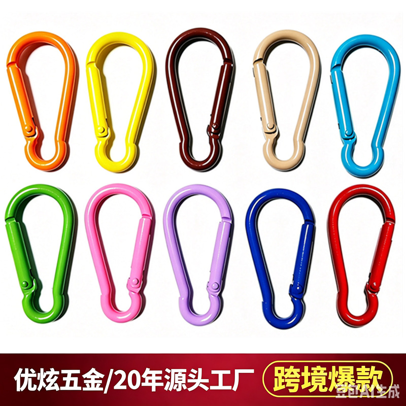 Creative colorful gourd-shaped carabiner with baked enamel finish, available in stock, cute candy-colored aluminum alloy hanging buckle, size 5 spring