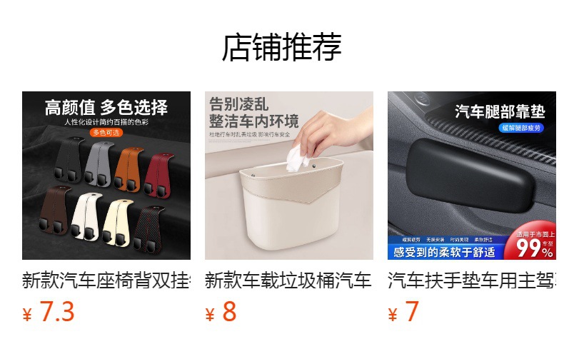 Suitable for Car Glasses Clip Multifunctional Car Sunglasses Holder Glasses Case Leather Sun Visor Card Storage Clip