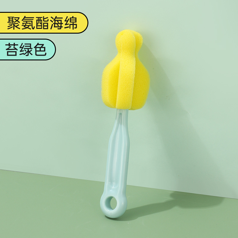 母婴级长柄海绵奶嘴刷婴儿奶瓶清洗刷子宝宝奶嘴刷宝宝海绵刷子|undefined
