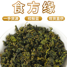 SֱNƽg{g{~횿g{ɢblg{