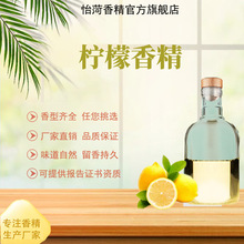�����㾫 ��ϴ���坍�������`���ۃ��ȶ���;������ζ ��������