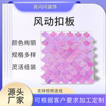 �����L�ӿ۰�����Ɍ�������̨��������Ƭ�L�Ӱ�W�t���b���