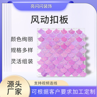 �����L�ӿ۰�����Ɍ�������̨��������Ƭ�L�Ӱ�W�t���b���