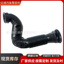 55560898�¾���2.0T�՚���¾�Խ2.0T���z�՚���L�ܚW���՚��