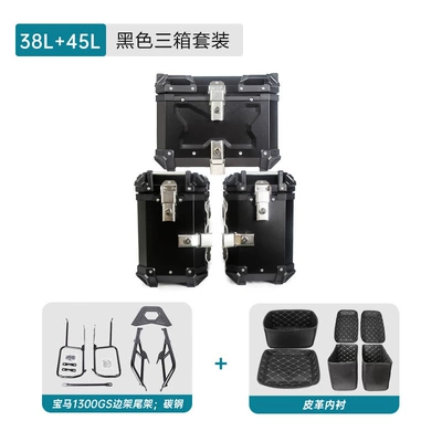 Motorcycle trunk: Rack Tail Box Rack Tail Box - three-boxes-38l45l-black-carbon-steel-side-frame-tailstock