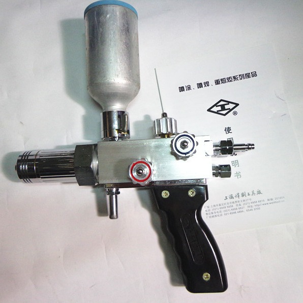 上海焊割工具厂 QHT-7/h金属粉末喷焊二用炬 喷焊枪零配件