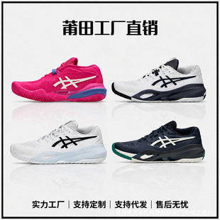 ���＃ԭGEL-RESOLUTION X��ɪR10��Ů����͸���\�ӾW��Ь���eЬ