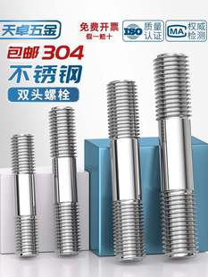 �p�^���Sо45̖����ݼy�ݗU�S�N�ұ��N��λ��˨�S��朽ӗU�����S