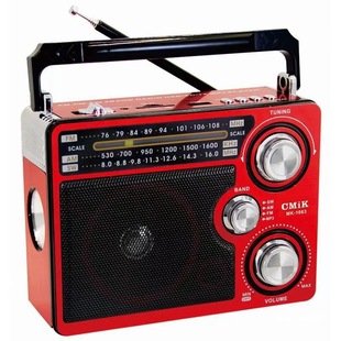 High-Quality Export Radio Full-Band Semiconductor for the Elderly High-Volume Portable Card U Disk Ac and Dc Power