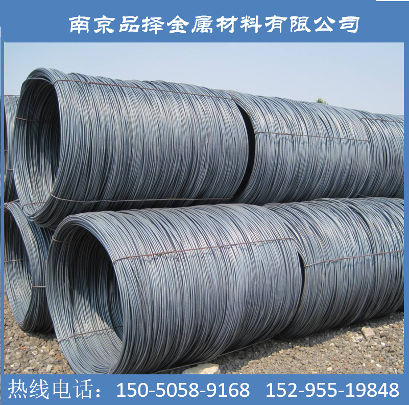 南钢抗震钢三级螺纹钢 蚌埠精轧螺纹钢批发黄山阜阳天长直送工地