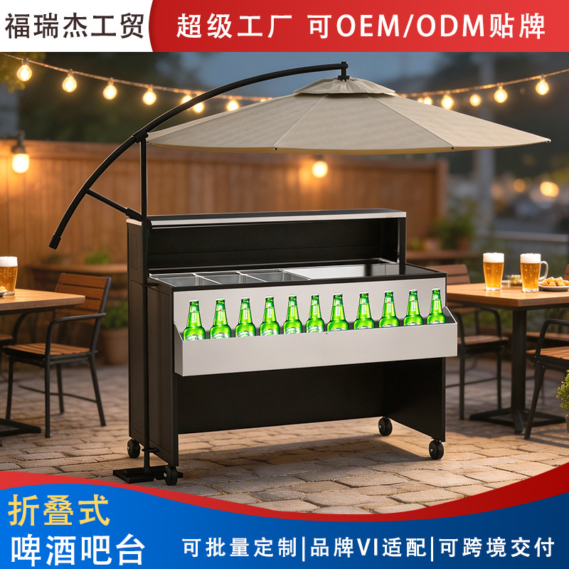 Foldable Bar Counter, Commercial Beer Dispenser, Beer Machine, Custom Beer Station, Fruit Tray, Catering Station