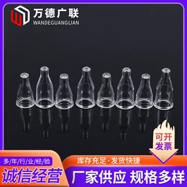 试管、滴管;实验室耗材;其他实验室品