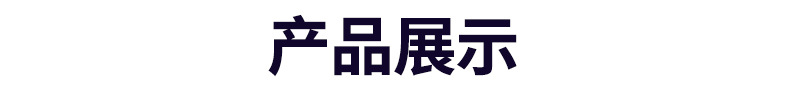 Cross-Border Power Bank Mini Built-in Cable High Capacity 20000mAh Fast Charging Mobile Power Supply Gift Logo Printing