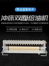 �p���Ԅӽo�͙C�_�����ϵ��͙C�_�����͙C�T�͙Cˢ�����͉؉�����