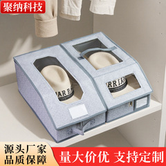 跨境帽子收纳盒拉链盒帽子防尘收纳大容量可堆叠棒球帽储物整理盒