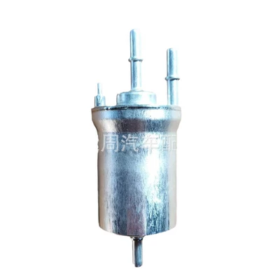 Jinqing, Gasoline filter
