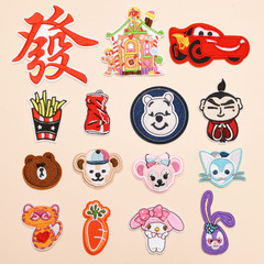 Wholesale new embroidery patches for clothing accessories, bags, hats, and accessories, cartoon patchwork decorations