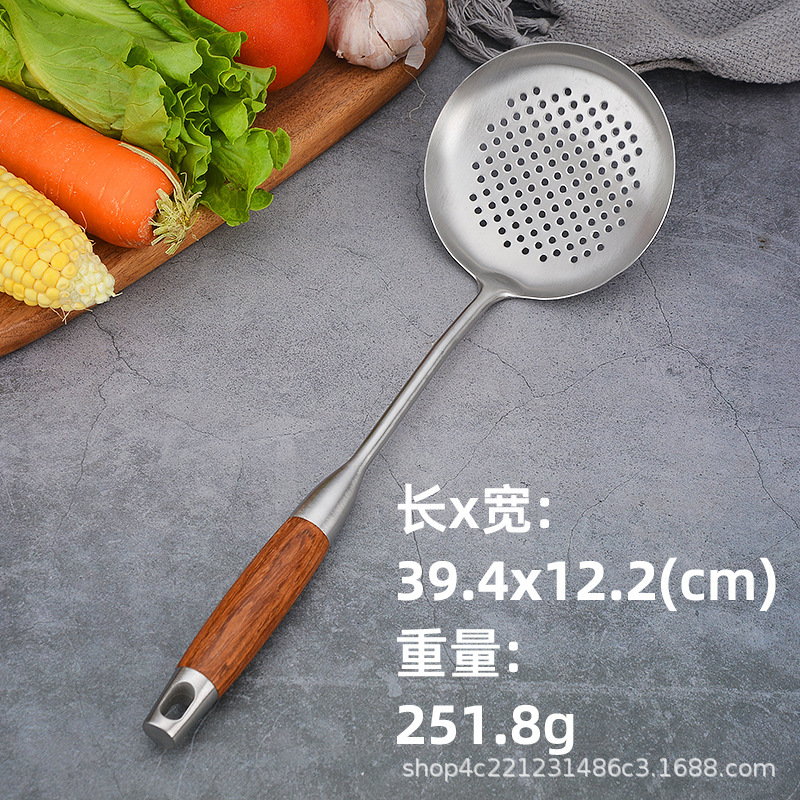 316 로즈우드 손잡이 소쿠리