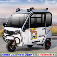 �r���¿�2�T3���d������ȫ���]���ô���늄�܇��݆܇�����ƿ܇