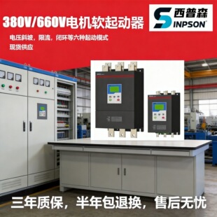 ����ɭܛ�����M������ܛ������STD2000-90-380AC400V 180A 90KW