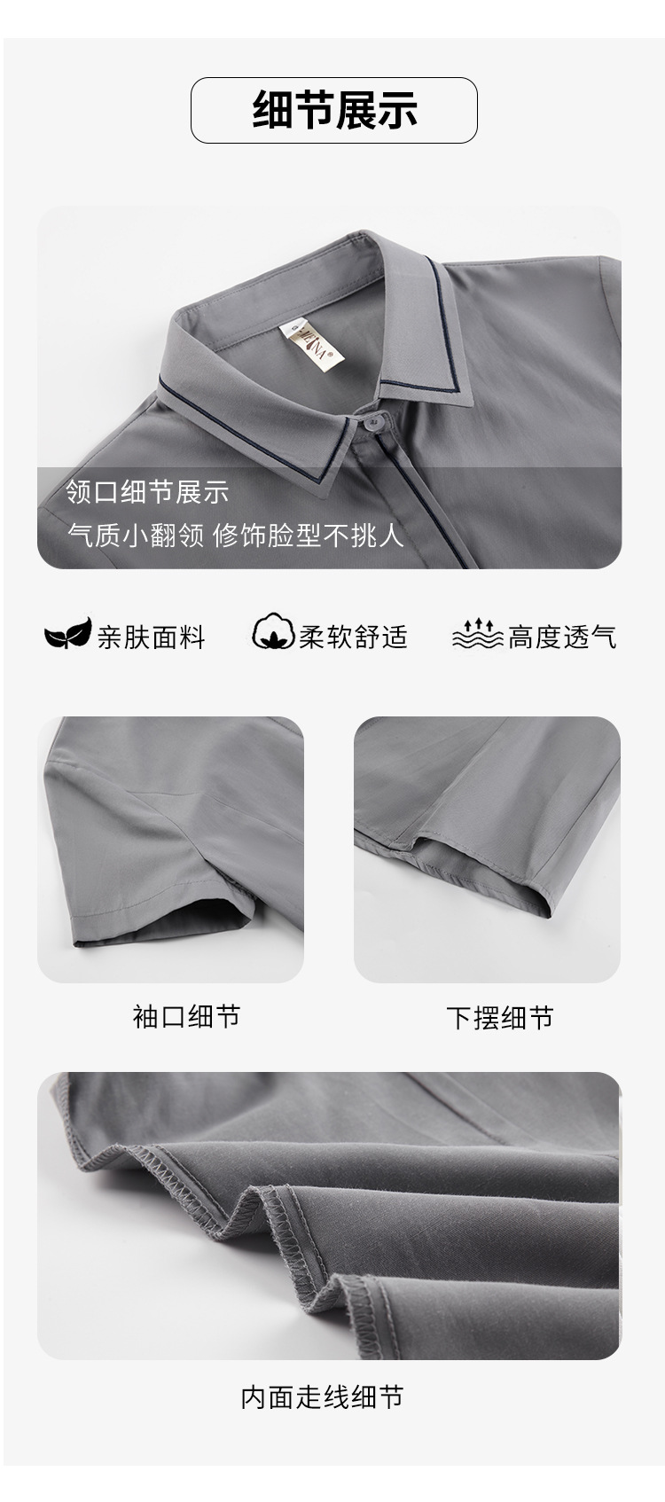 1619源文件psd_08.jpg
