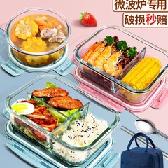 ガラス弁当箱、ご飯付き弁当箱、電子レンジ対応弁当箱、サラリーマン向け専用加熱保存箱