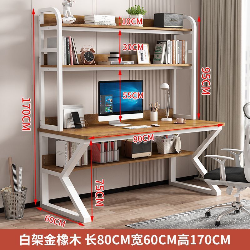 화이트 프레임 + 골든 오크