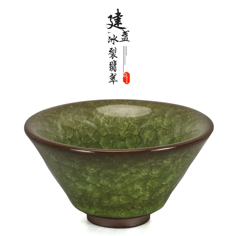 ✳Jianyang Jianzhan Ceramic Ice Crack Kung Fu Tea Set Master Cup Pure Handmade Tea Cup Single Cup Tea Cup Tea Cup