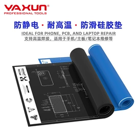 焊台;蒸汽清洁机;焊接材料附件