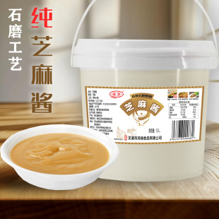 ��֥���u2.5kg���û�偟���պ���{ζ���u������˼��ú決��֭