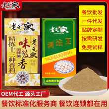 ӆ�ư�������{�W�ϴ��ӹ�����������W�С���{�ϼ��������䷽