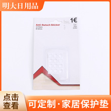 PVC�z�|�Ҿߙ����T����ײ�z�� �o���N���z�_�| ͸�������z�|