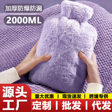 �S�ҷ��ýq��ˮ��עˮ��̖�_ˮůˮ��Ůů�ǹ�ˮů�֌��羳���R�d