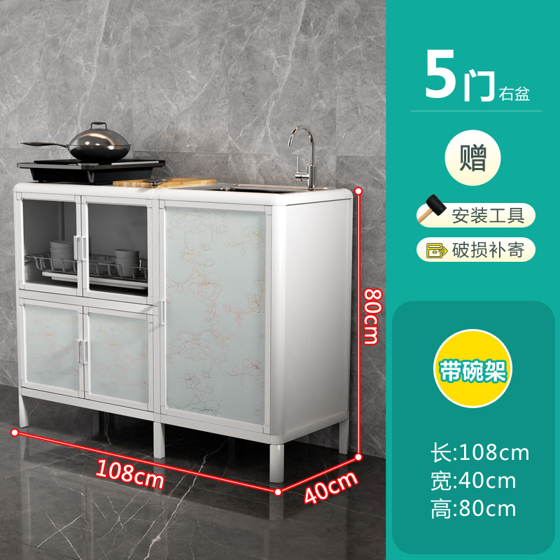 Gabinete simple Gabinete de cocina Gabinete de cocina para alquiler Gabinete de almacenamiento Gabinete de cocina doméstico Gabinete de acero inoxidable