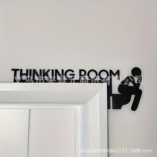 1pc modern thickened wooden toilet doorplate-thought room wall mounted sculpture, home decoration artwork, room