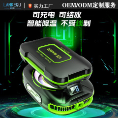 新しい携帯電話ラジエーター充電半導体氷充電デジタルディスプレイサイレント磁気ワイヤレス充電冷却