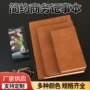 加厚定制学生女生记事本