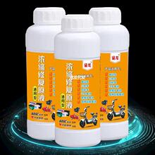 늄�܇��܇�ƿ�ޏ�Һ늳��a��ҺԭҺ���sˮ늽�Һ���ܳ���ͨ��