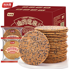 Fɽș֥鱡ɢbζСʳСeʳƷ]